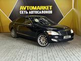 Mercedes-Benz S 550 2007 года за 7 300 000 тг. в Актау – фото 3