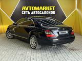 Mercedes-Benz S 550 2007 года за 7 300 000 тг. в Актау – фото 4