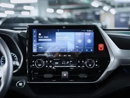 Toyota Highlander Luxe 2025 года за 27 000 000 тг. в Алматы – фото 7