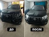 Покраска авто, пайка бамперов. в Усть-Каменогорск