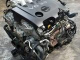 Двигатель VQ35DE на Nissan Murano ДВС и АКПП VQ35 MR20 АКПП коробка автомат за 155 900 тг. в Астана – фото 5