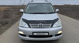 Toyota Ipsum 2004 года за 5 000 000 тг. в Ганюшкино