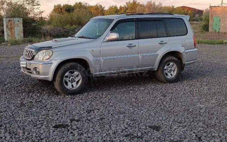 Hyundai Terracan 2002 года за 2 900 000 тг. в Темиртау
