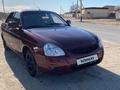 ВАЗ (Lada) Priora 2170 2012 года за 2 100 000 тг. в Актау – фото 2