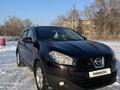 Nissan Qashqai 2013 года за 5 300 000 тг. в Астана – фото 3