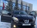 Nissan Qashqai 2013 года за 5 300 000 тг. в Астана – фото 5