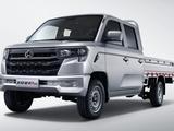 Changan  Star Truck Plus 2024 годаүшін8 100 000 тг. в Астана