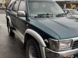 Toyota Hilux Surf 1994 годаүшін2 500 000 тг. в Талгар – фото 4