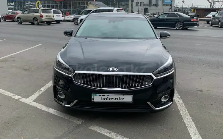 Kia K7 2019 года за 12 500 000 тг. в Алматы