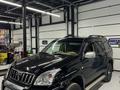 Toyota Land Cruiser Prado 2007 года за 13 800 000 тг. в Астана – фото 2