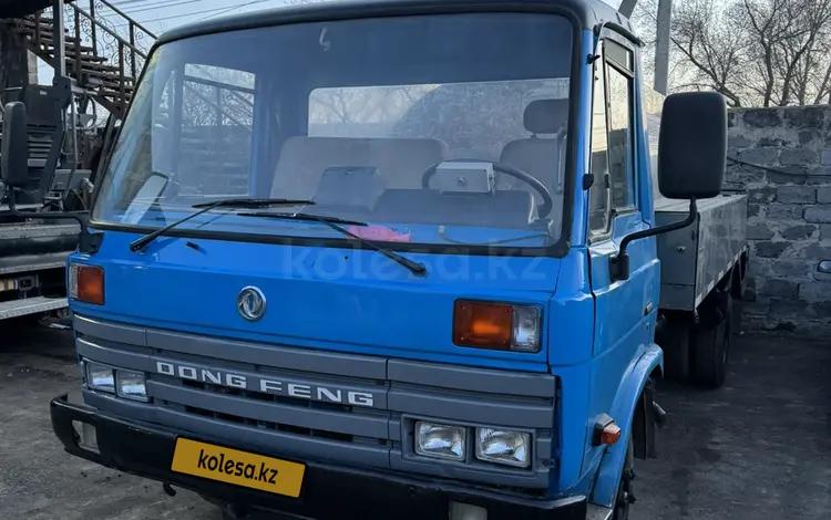 Dongfeng  DFZ5251GJBA1 2010 года за 13 000 000 тг. в Караганда