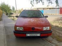 Volkswagen Passat 1990 годаүшін1 400 000 тг. в Кызылорда