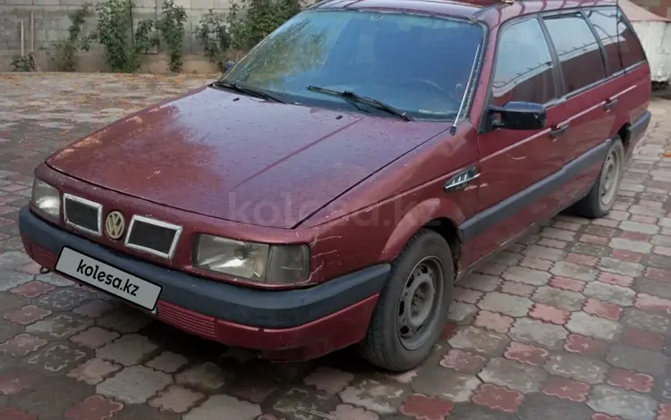 Volkswagen Passat 1990 года за 840 000 тг. в Алматы