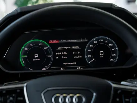 Audi e-tron 2022 года за 45 000 000 тг. в Алматы – фото 28
