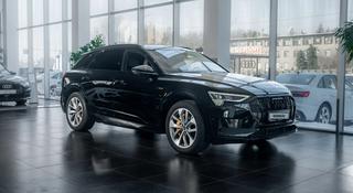 Audi e-tron 2022 года за 45 000 000 тг. в Алматы