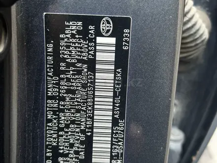 Toyota Camry 2011 года за 5 000 000 тг. в Жанаозен – фото 11