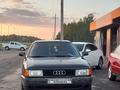 Audi 80 1990 года за 1 600 000 тг. в Петропавловск