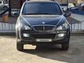 SsangYong Kyron 2014 года за 5 500 000 тг. в Атырау – фото 10