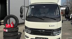 Forland  Forland L6 2024 годаүшін16 500 000 тг. в Алматы
