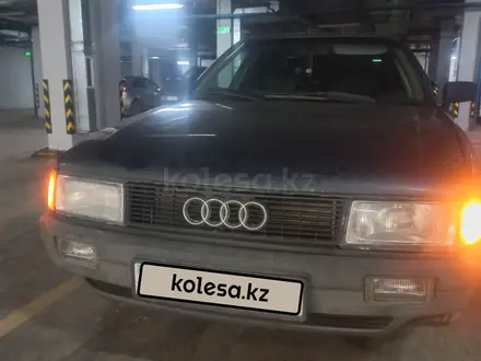 Audi 80 1991 года за 1 200 000 тг. в Астана – фото 6