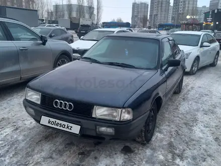 Audi 80 1991 года за 1 200 000 тг. в Астана – фото 21