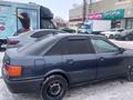 Audi 80 1991 года за 1 200 000 тг. в Астана – фото 23