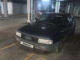 Audi 80 1991 года за 1 200 000 тг. в Астана – фото 5