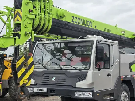 Zoomlion  QY25V 2022 года за 42 000 000 тг. в Астана