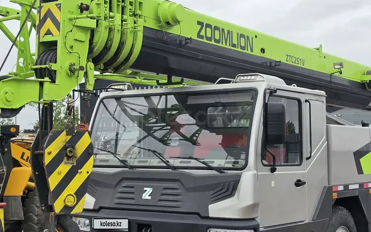Zoomlion  QY25V 2022 года за 42 000 000 тг. в Астана