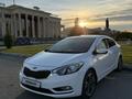 Kia Cerato 2013 года за 6 500 000 тг. в Атырау – фото 20