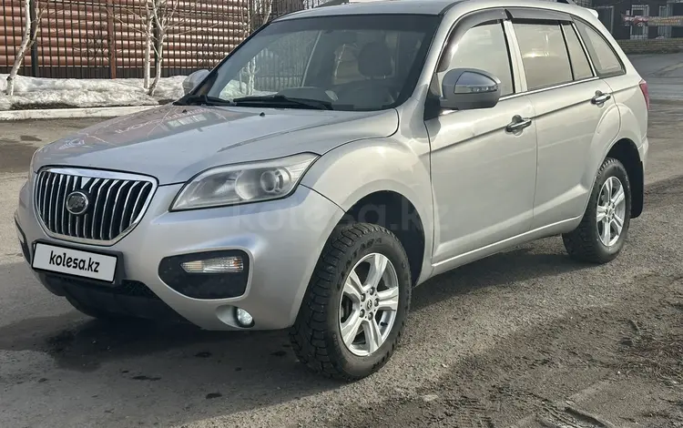 Lifan X60 2015 года за 4 100 000 тг. в Костанай