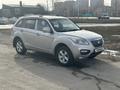 Lifan X60 2015 годаүшін4 100 000 тг. в Костанай – фото 2