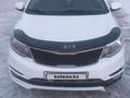 Kia Rio 2016 года за 2 400 000 тг. в Актобе – фото 7