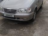 Hyundai Trajet 2004 года за 3 900 000 тг. в Атырау – фото 2