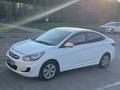 Hyundai Accent 2012 годаүшін4 300 000 тг. в Астана