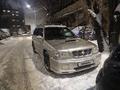 Subaru Forester 1997 года за 3 200 000 тг. в Алматы – фото 2