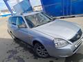 ВАЗ (Lada) Priora 2171 2009 годаfor1 600 000 тг. в Атырау – фото 7