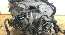 Двигатель на nissan teana j31 2.3. Ниссан Теанаүшін285 000 тг. в Алматы – фото 5