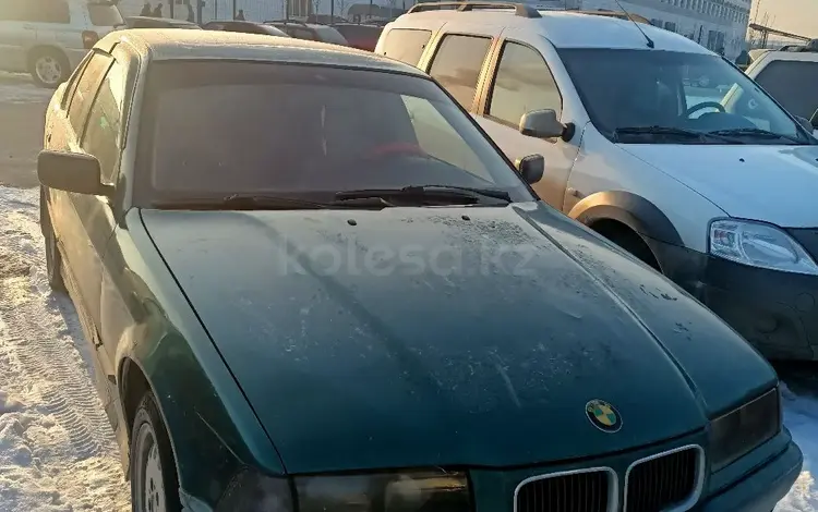 BMW 320 1994 года за 1 100 000 тг. в Алматы