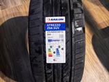 Sailun zsr летние китайские шины за 51 000 тг. в Астана