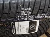 Continental IceContact 3 275/40 R22 и 315/35 R22 107T за 400 000 тг. в Шымкент – фото 3