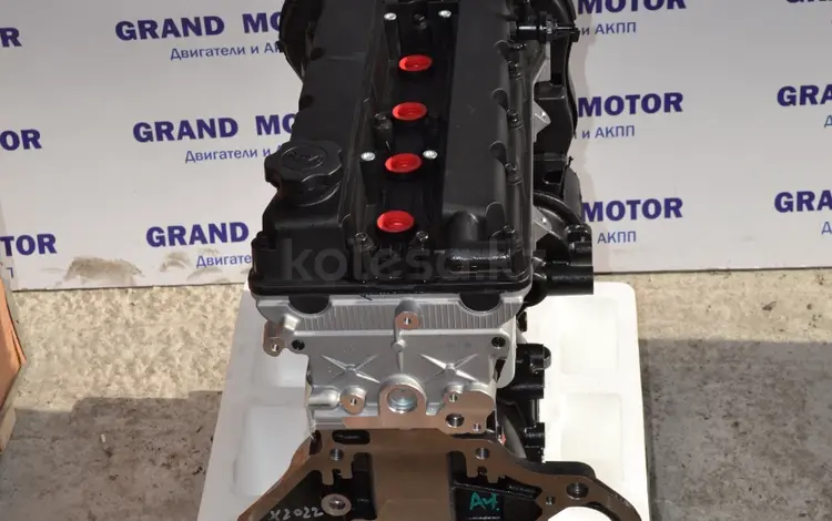 Двигатель новый на шевроле F16D3 1.6 за 420 000 тг. в Алматы