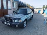 Subaru Forester 2005 года за 4 800 000 тг. в Алматы – фото 2