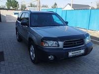 Subaru Forester 2005 года за 4 800 000 тг. в Алматы