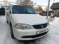 Honda Odyssey 2002 года за 4 300 000 тг. в Алматы – фото 3