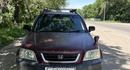 Honda CR-V 1996 годаүшін2 700 000 тг. в Алматы