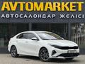 Kia K3 2024 годаүшін7 700 000 тг. в Уральск – фото 2