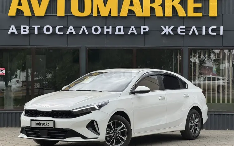 Kia K3 2024 годаүшін7 700 000 тг. в Уральск