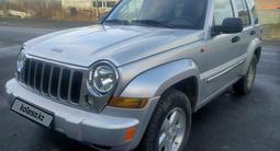 Jeep Cherokee 2004 годаүшін4 800 000 тг. в Усть-Каменогорск