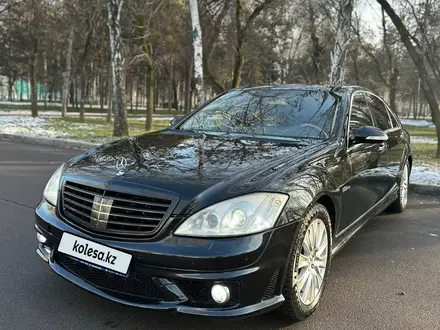 Mercedes-Benz S 500 2005 года за 6 300 000 тг. в Алматы